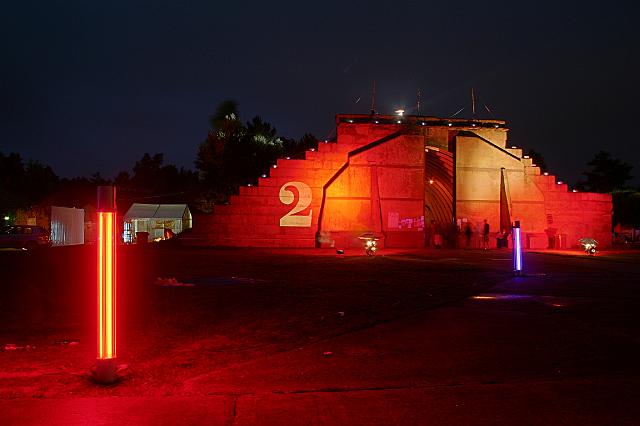 Chaos Communication Camp 2007, Flughafenmuseum Finowfurt : Set03Auto3from_CCC-Camp-2007_IM : $comment