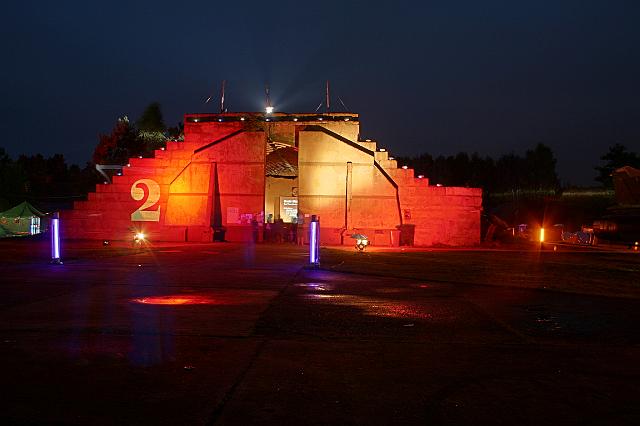 Chaos Communication Camp 2007, Flughafenmuseum Finowfurt : Set05Auto3from_CCC-Camp-2007_IM : $comment