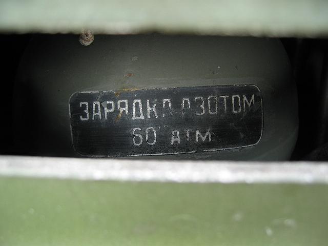 Chaos Communication Camp 2007, Flughafenmuseum Finowfurt : CCC-Camp_2007_IMG_479-7999 : MIG detail