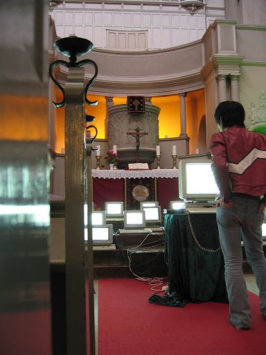 church of the 16th bit : IMG_0278 : Rotated 90 degrees CW.