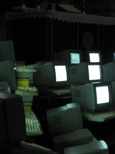 church of the 16th bit : IMG_0299 : Rotated 90 degrees CCW.