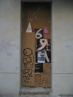 Berlin Street Art : berlin_street_art_IMG_411-1127 : Schliemannstrasse /Danziger Strasse
N52°32.32' E13°24.59' (WGS84)