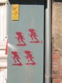 Berlin Street Art : berlin_street_art_IMG_411-1183 Christinenstrasse