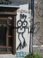 Berlin Street Art : berlin_street_art_IMG_411-1187 Christinenstrasse