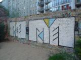 Berlin Street Art : berlin_street_art__DSC00472 idee + gate