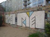 Berlin Street Art : berlin_street_art__DSC00473 idee + gate