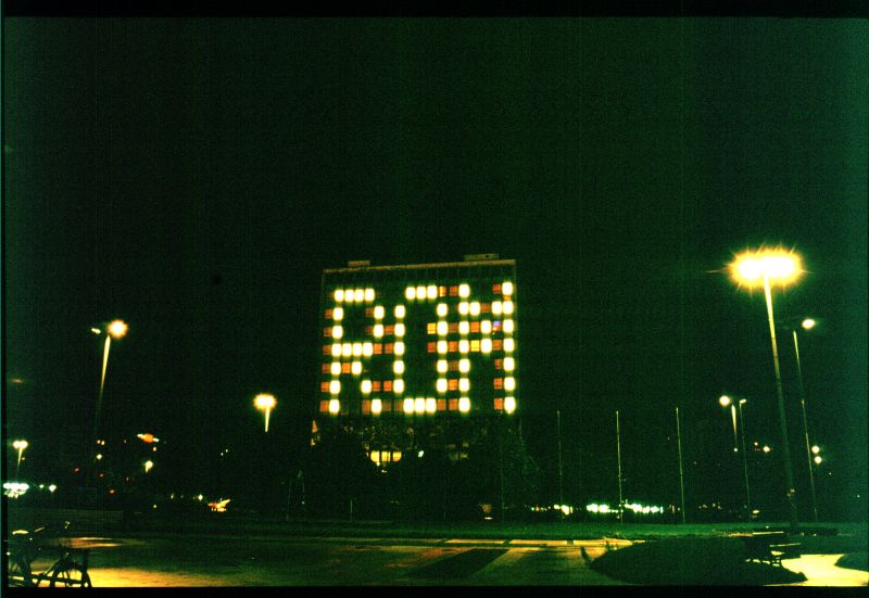 Blinkenlights, some photography. : rom : Camera: Canon EOS 50e/Kodak  Elite Chrome 100 (Extra Color)