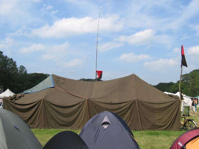 What the Hack, Netherlands, 2005  : what_the_hack_IMG_450-5032 : antenna punks in the wireless village